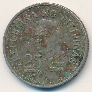 Philippines, 25 centimos, 1982