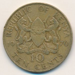 Кения, 10 центов (1970 г.)