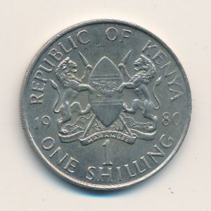 Кения, 1 шиллинг (1980 г.)