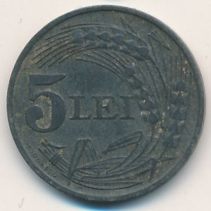Румыния, 5 леев (1942 г.)