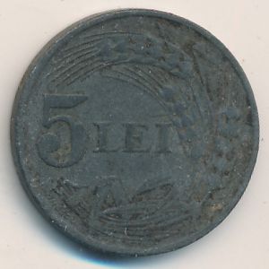 Romania, 5 lei, 1942