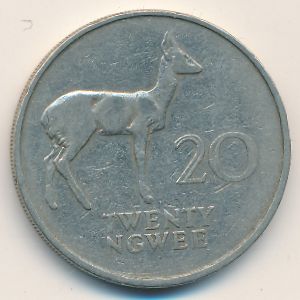 Замбия, 20 нгве (1968 г.)