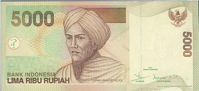 Индонезия, 5000 рупий (2001 г.)