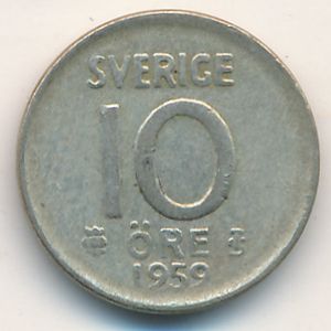 Швеция, 10 эре (1959 г.)