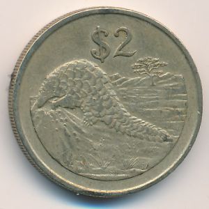 Зимбабве, 2 доллара (1997 г.)