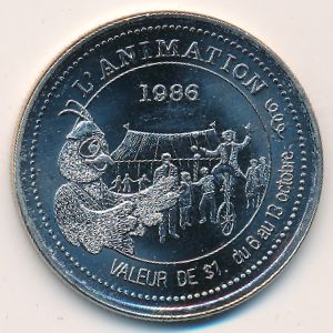 Канада., 1 доллар (1986 г.)