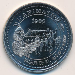 Канада., 1 доллар (1986 г.)