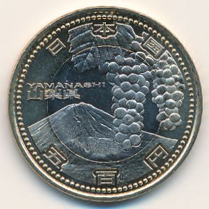 Япония, 500 иен (2013 г.)