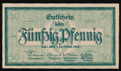 Киль., 50 пфеннигов (1918 г.)