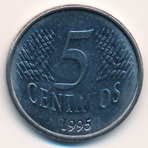 Бразилия, 5 сентаво (1995 г.)