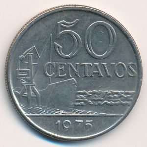 Бразилия, 50 сентаво (1975 г.)