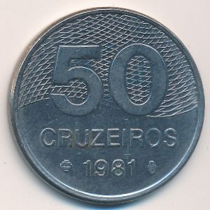 Бразилия, 50 крузейро (1981 г.)