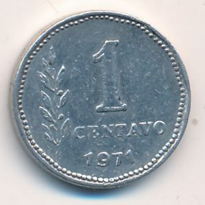 Аргентина, 1 сентаво (1971 г.)