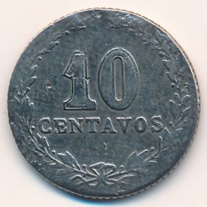 Аргентина, 10 сентаво (1896 г.)