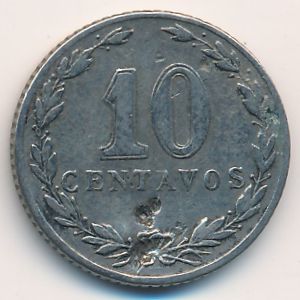 Аргентина, 10 сентаво (1899 г.)