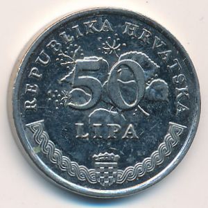 Хорватия, 50 лип (2011 г.)