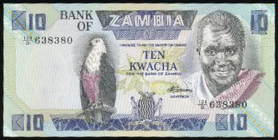 Замбия, 10 квача