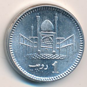 Пакистан, 1 рупия (2015 г.)