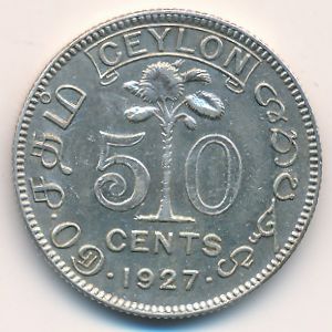 Цейлон, 50 центов (1927 г.)