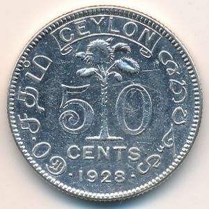 Цейлон, 50 центов (1928 г.)