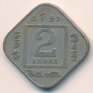 Британская Индия, 2 анны (1924 г.)