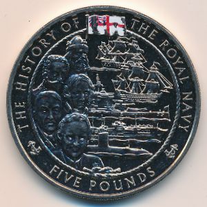 Jersey, 5 pounds, 2003