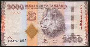 Танзания, 2000 шиллингов