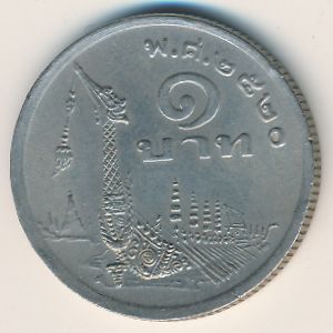 Таиланд, 1 бат (1977 г.)