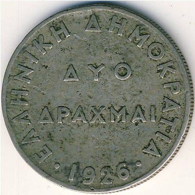 Греция, 2 драхмы (1926 г.)