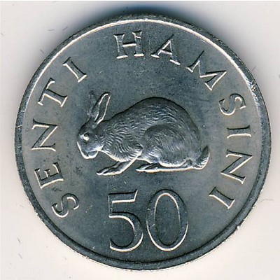 Tanzania, 50 senti, 1966–1984