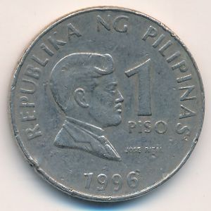 Филиппины, 1 песо (1996 г.)