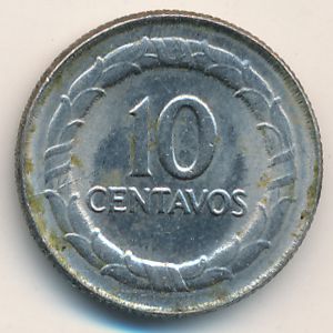 Колумбия, 10 сентаво (1968 г.)