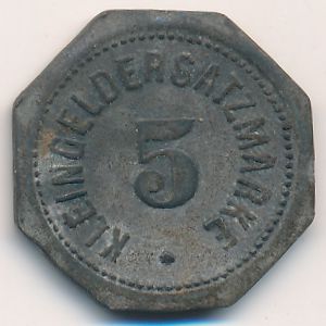 Майнц., 5 пфеннигов (1917 г.)