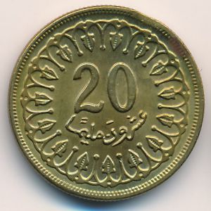 Тунис, 20 миллим (1983 г.)