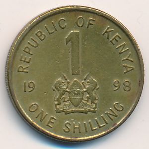 Кения, 1 шиллинг (1998 г.)
