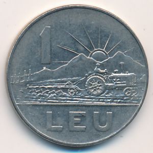 Romania, 1 leu, 1966