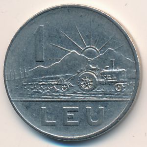 Румыния, 1 лей (1966 г.)