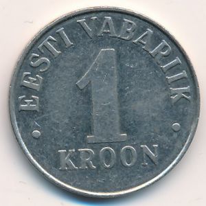 Estonia, 1 kroon, 1995