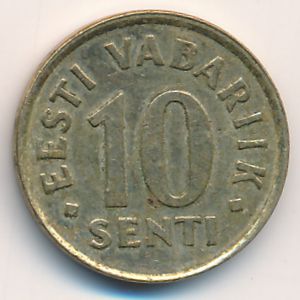 Эстония, 10 сентов (1998 г.)