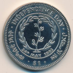 Эритрея, 1 доллар (1993 г.)
