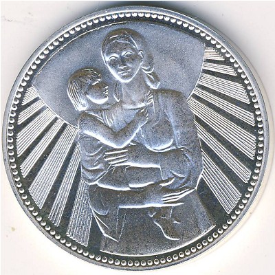 Болгария, 25 левов (1981 г.)