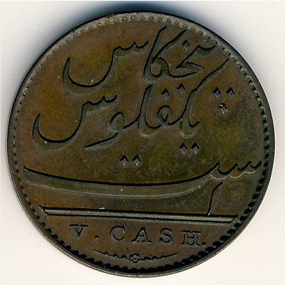 Мадрас, 5 кеш (1803 г.)