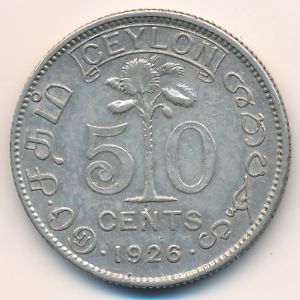 Цейлон, 50 центов (1926 г.)
