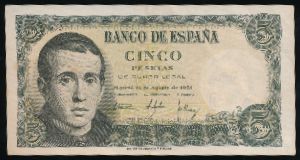 Испания, 5 песет (1951 г.)
