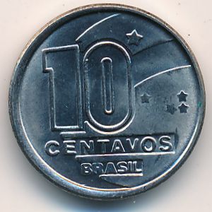 Бразилия, 10 сентаво (1990 г.)
