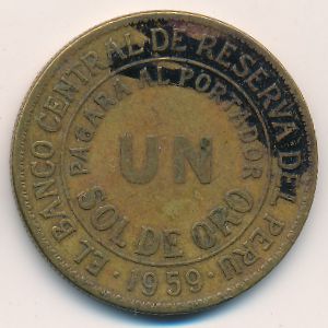Перу, 1 соль (1959 г.)
