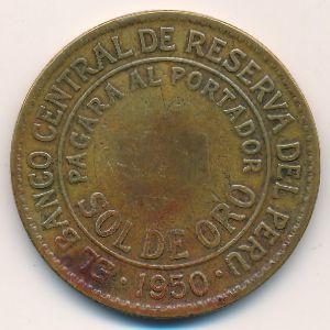 Перу, 1 соль (1950 г.)