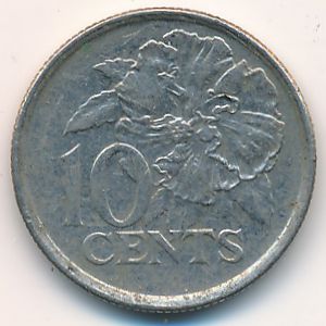 Тринидад и Тобаго, 10 центов (1997 г.)