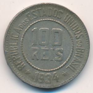 Brazil, 100 reis, 1934