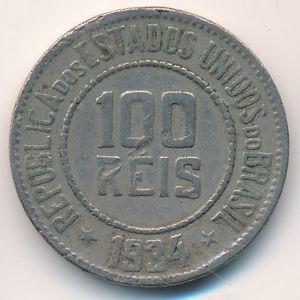 Brazil, 100 reis, 1934